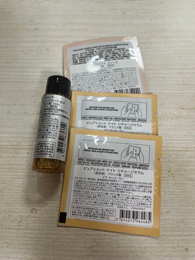 オールアワーズ リキッド グロウ