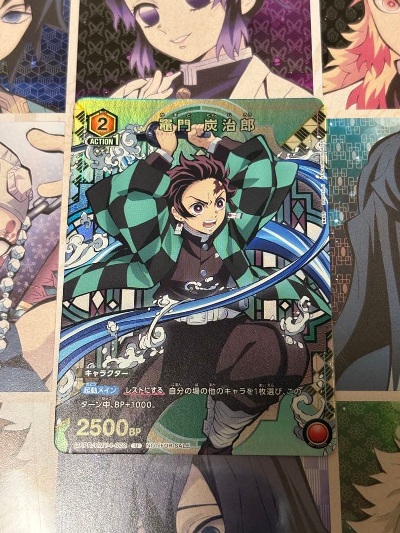 ユニオンアリーナ 鬼滅の刃 NEW CARD SELECTION おまけ付き