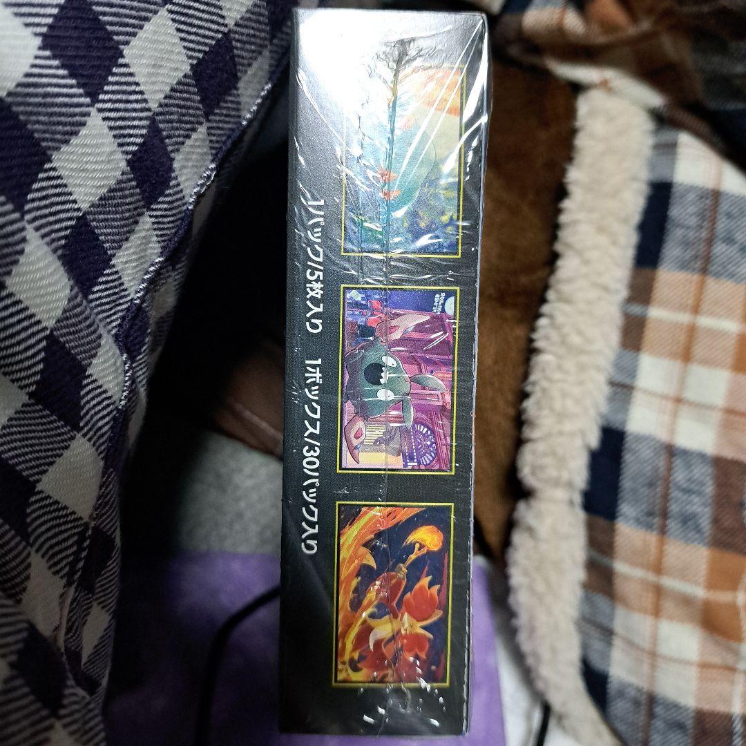 ポケモンカードゲーム シュリンク付き ニンジャスピナー