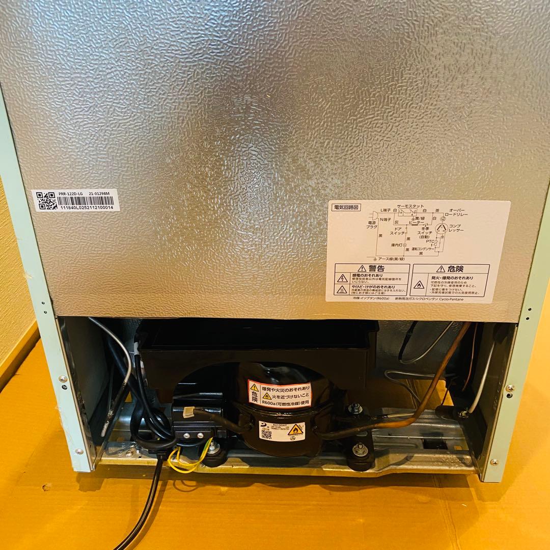 ノンフロン冷凍冷蔵庫　PRR-122D-LG 2021年製　オーヤマ　レトロ風