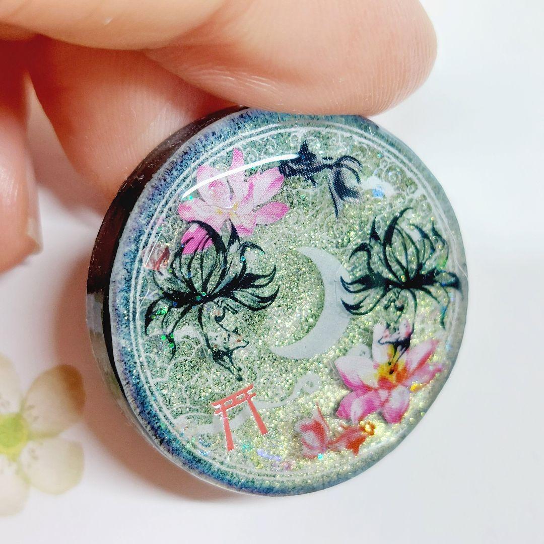 レジン　ハンドメイド　640