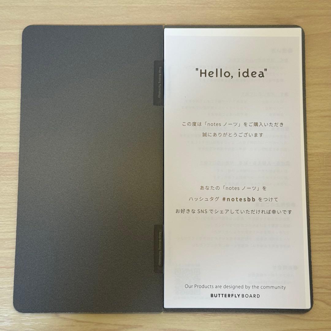 notes ノーツ バイ バタフライボード ブラックセット