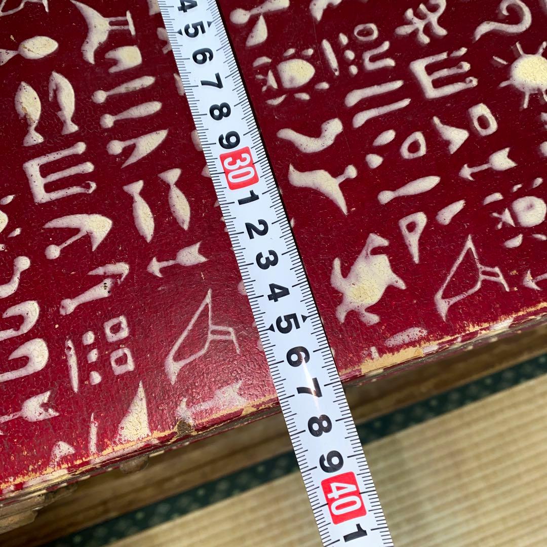 昭和レトロ　ボックス　1点物