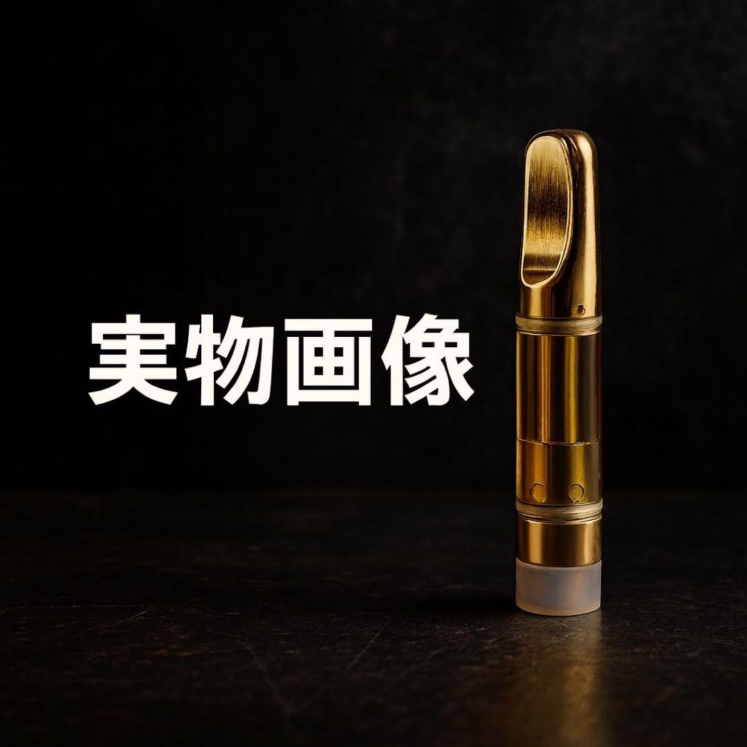 CPX リキッド 1ml H4CBH CBN CRD CBD HHBD 5