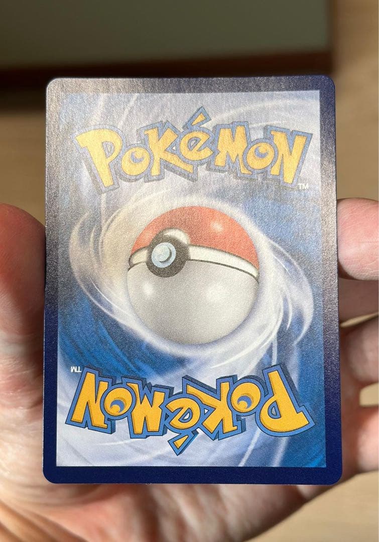 ジェムパック Vol.1 御三家★3セット 中国語