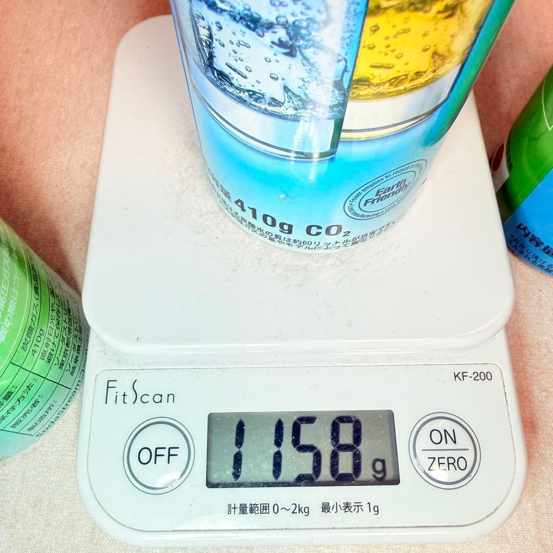 【春の炭酸まつり】5-27880_ソーダストリームガスシリンダー3本