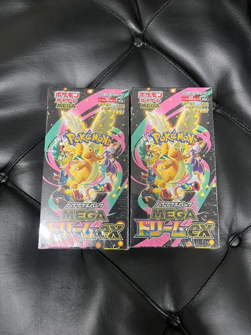 ポケモンカードゲーム MEGAドリームEX ２BOX