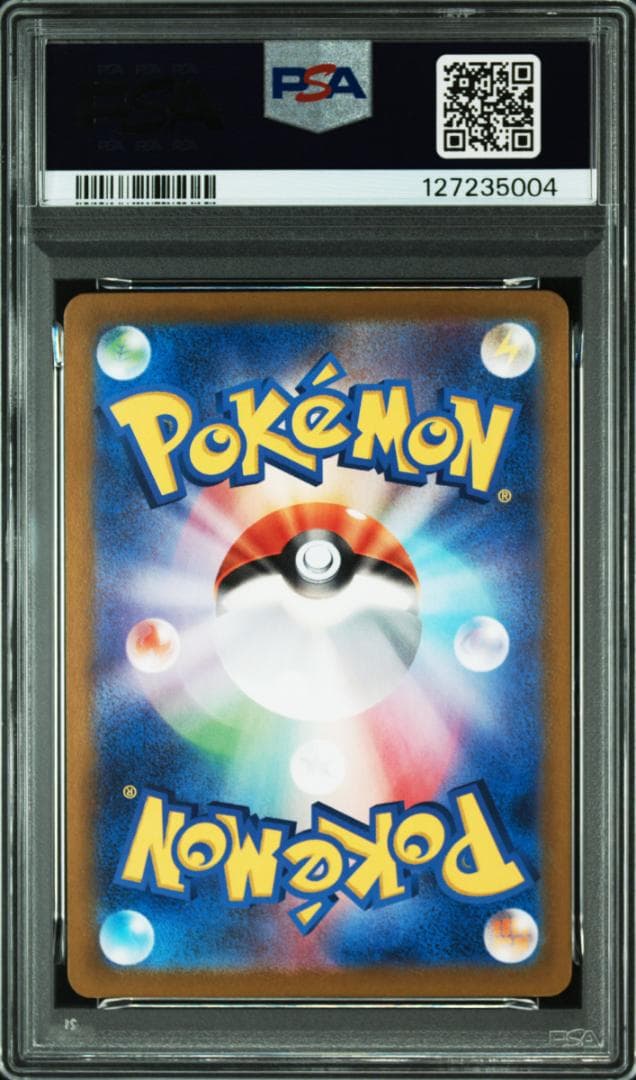 【PSA9】 ミモザ SAR SV1V バイオレットex 105/078