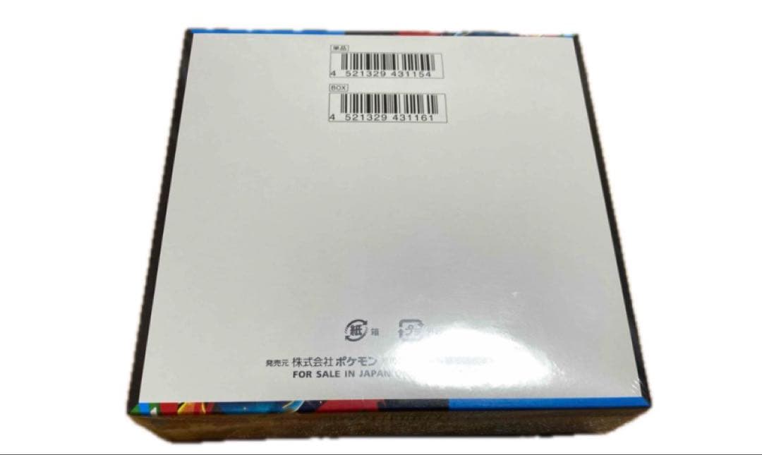 ポケモンカード メガブレイブ シュリンク付きボックス 未開封