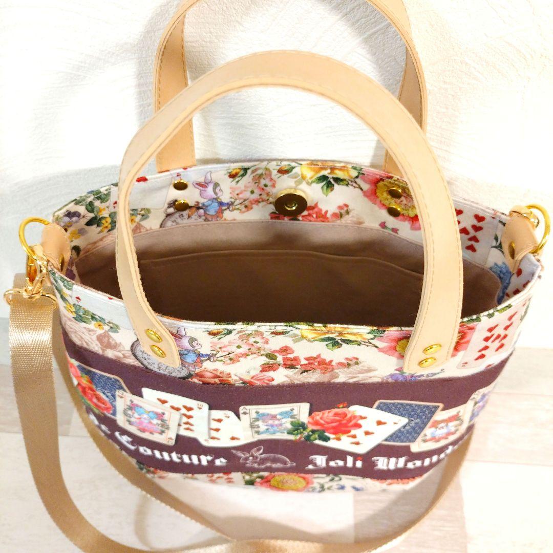 丸みバッグ☆ジョリーフルール