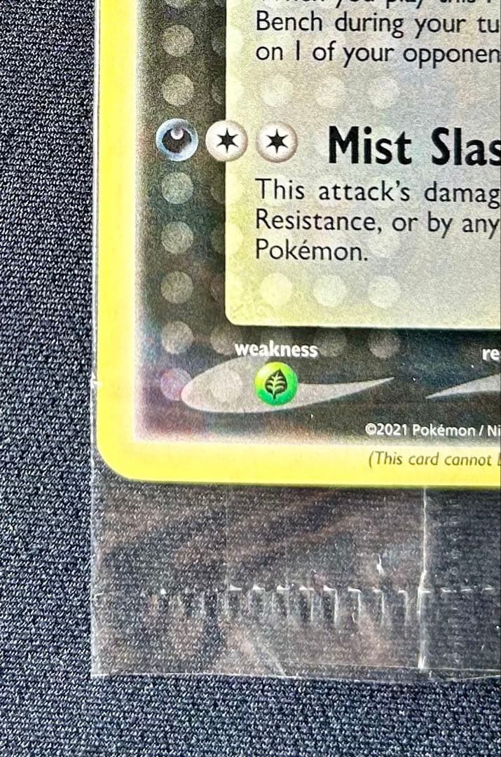 ゲッコウガ　未開封　英語　海外　ポケモンカード ブラックスター　プロモ　25周年