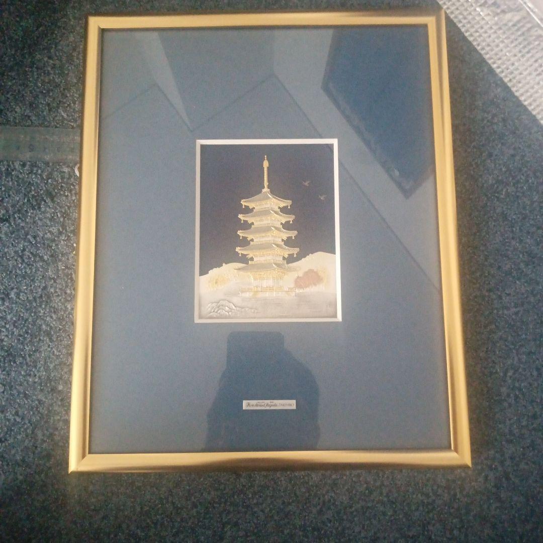 関工芸、初代武比古　五重塔　純銀 SV999