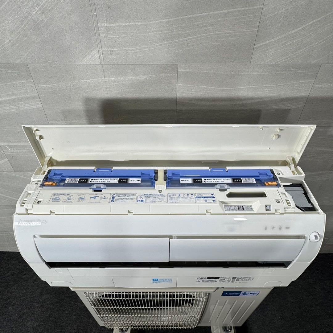 三菱 ルームエアコン 12畳用 MSZ-RK3622 クーラー d5100