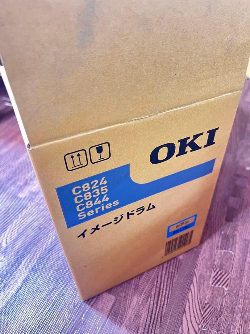 OKI C824 純正シアンイメージドラム