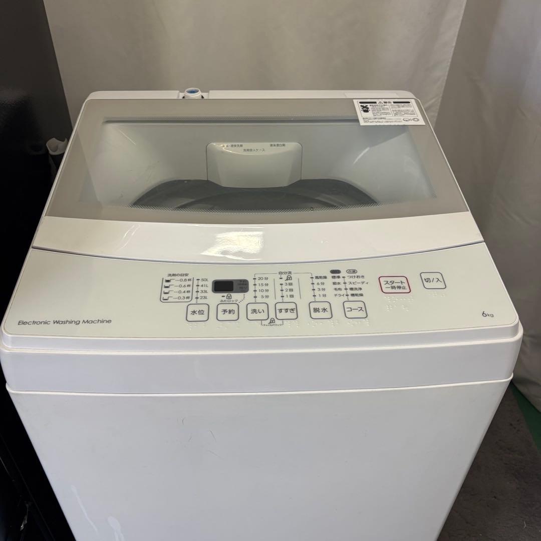 293❤️冷蔵庫　洗濯機　電子レンジ　一人暮らし　家電セット　安い　中古　設置無料