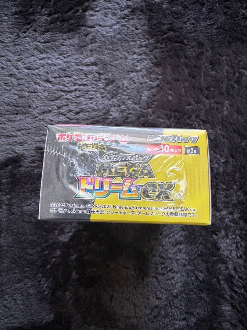 ポケモンカードゲームMEGA スタートデッキ１００MEGA ドリームex BOX