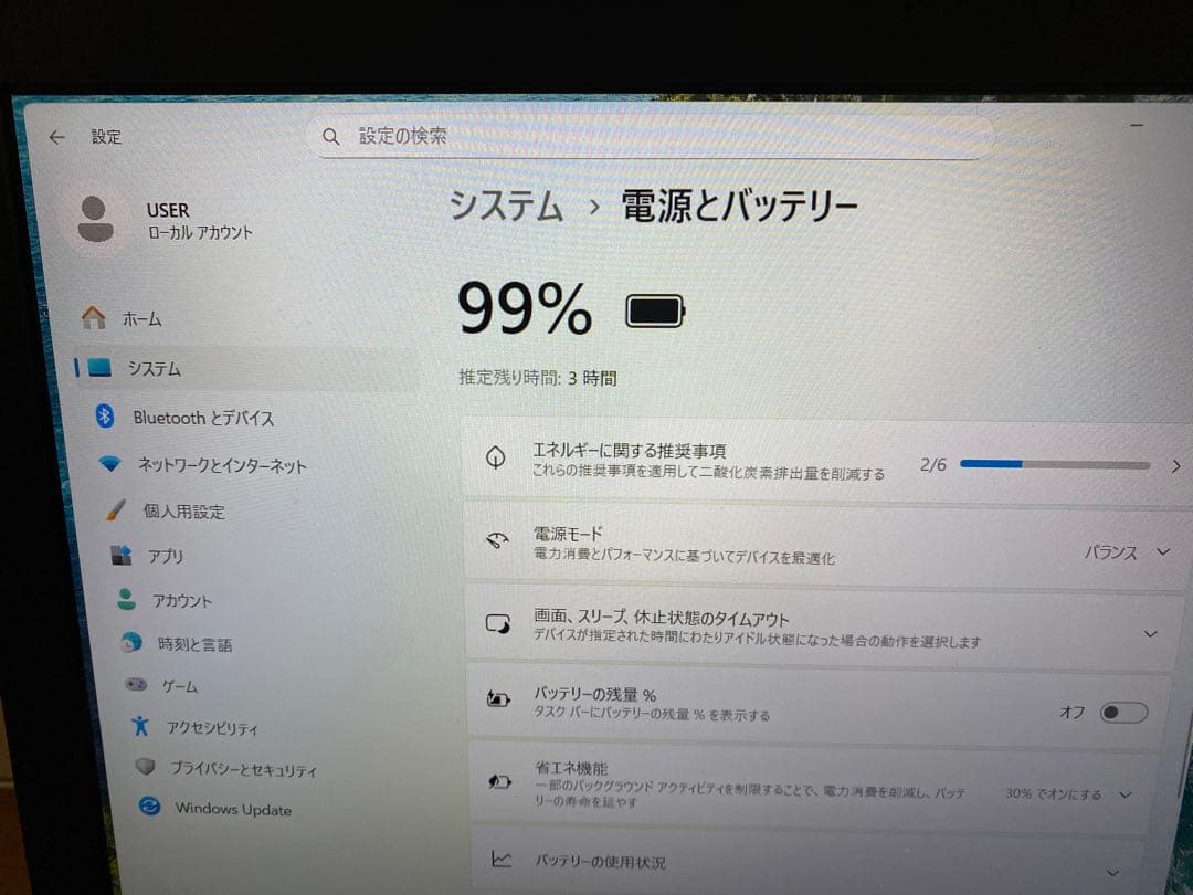 Windowsノート本体 NEC VK23TX-T windows11 Pro
