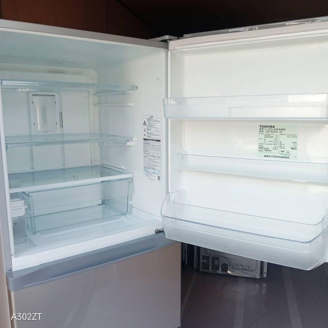 D09A9 設置まで対応 東芝　3ドア自動製氷機能付き大型冷蔵庫　330L