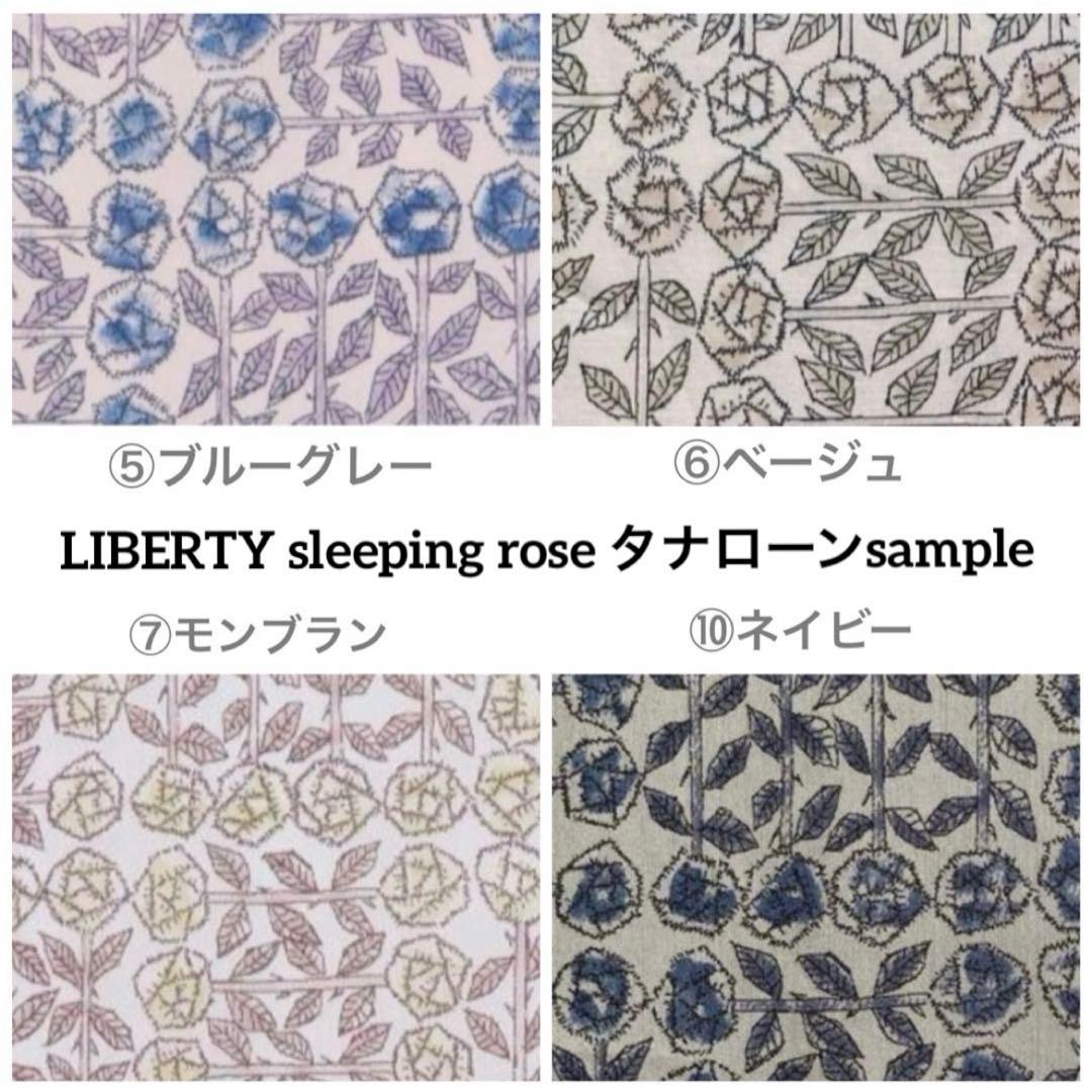 ハンドメイド　ミナペルホネン　bucket bag⑅︎◡̈︎* オーバル底