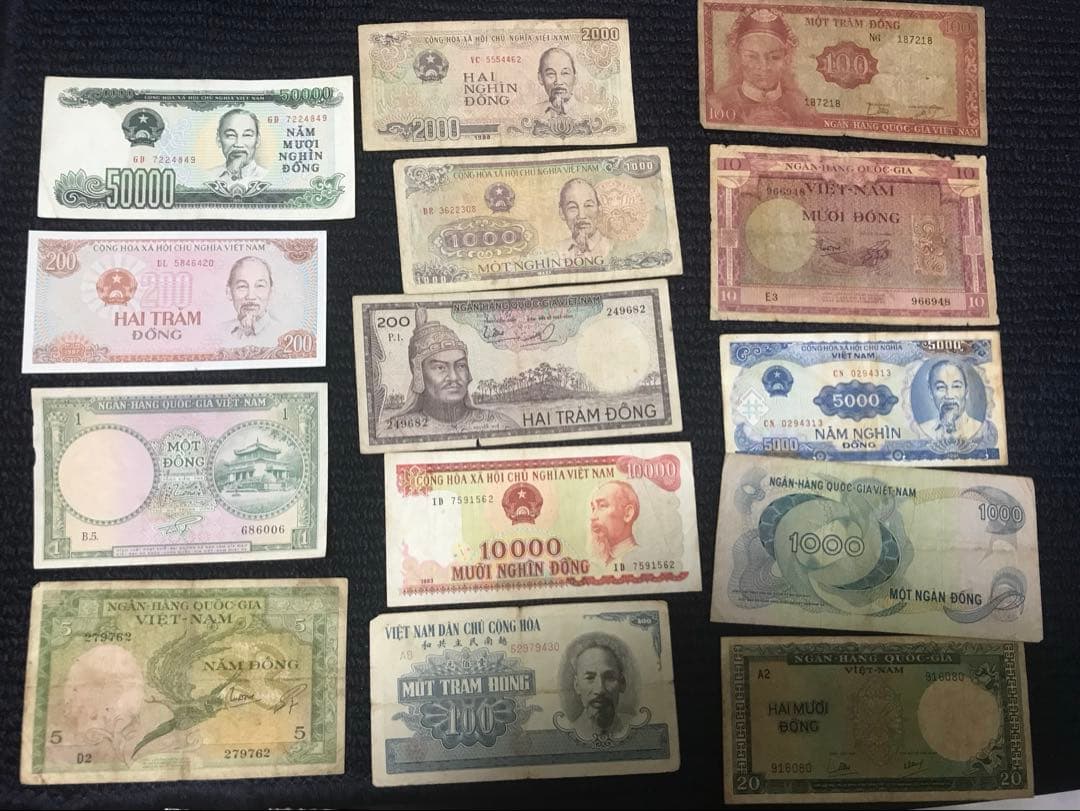 ベトナムドン セット 旧貨幣　ベトナムお金　ベトナム紙幣 29枚