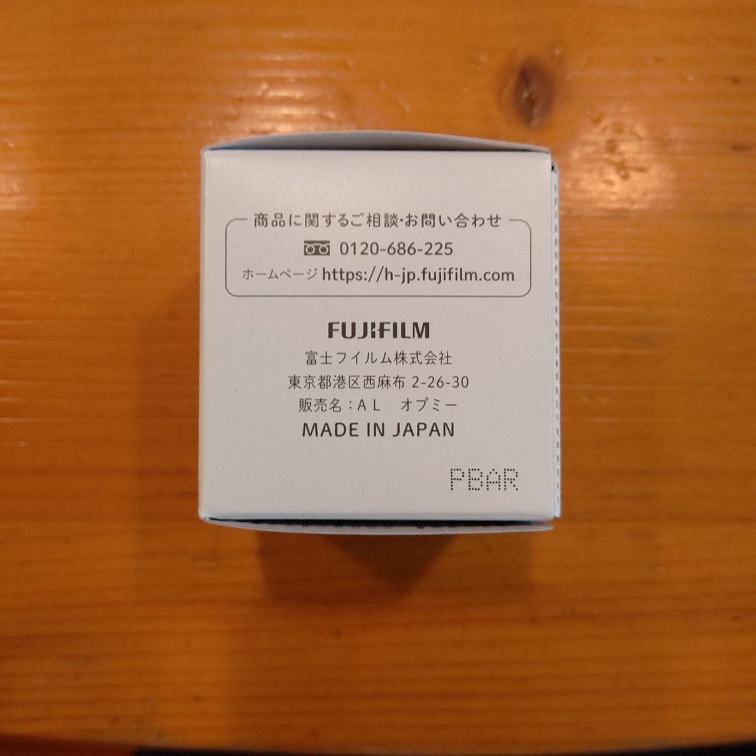 ASTALIFT Opme 美容液 付け替え用レフィル