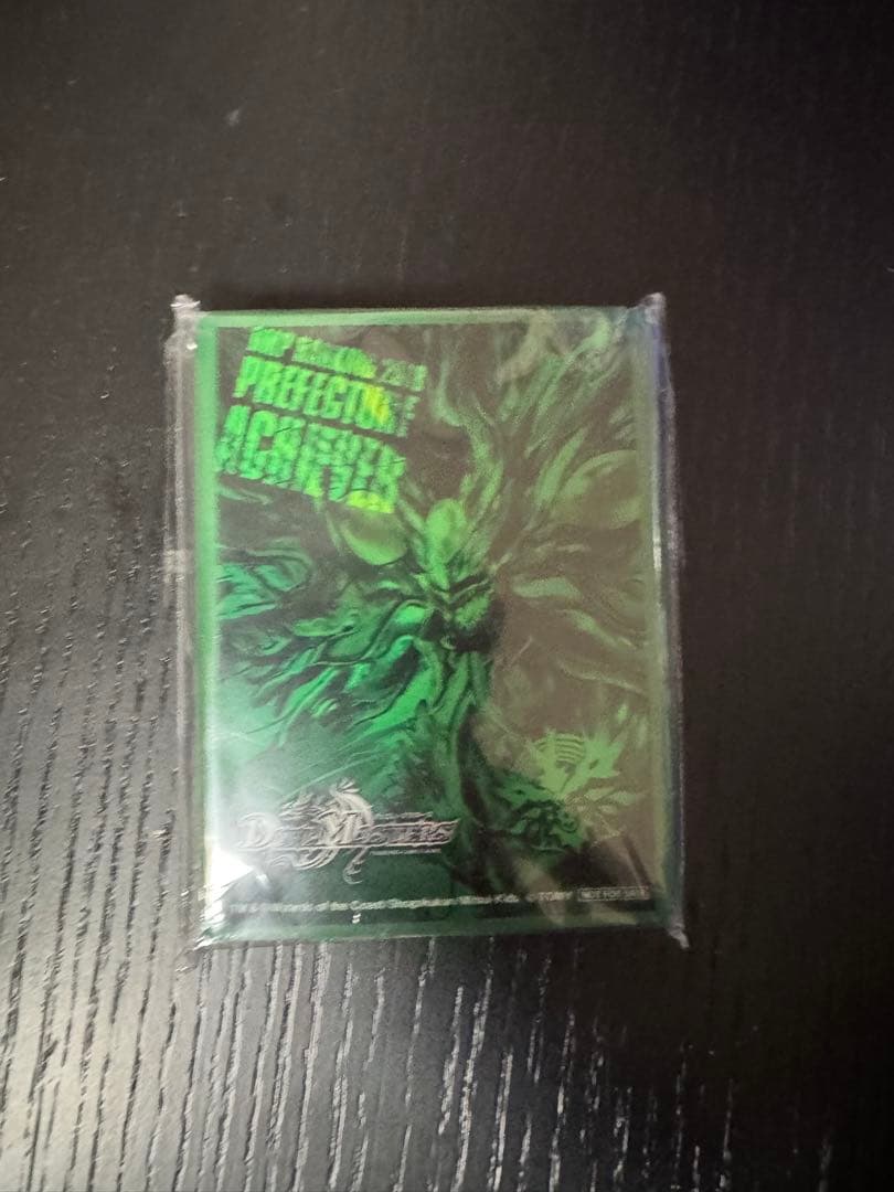 バラギアラ　ランキングスリーブ　未開封