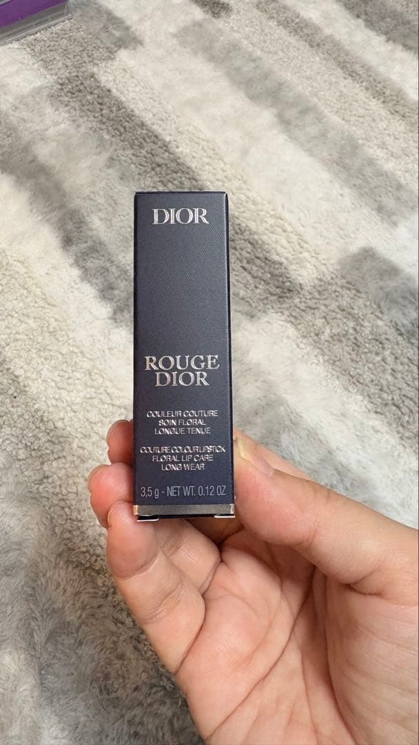 リップグロス Dior Rouge Dior 010 Crystal Sparkle 3.5g