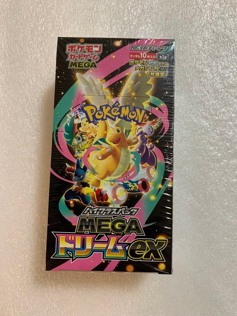 メガドリームex boxシュリンク付き