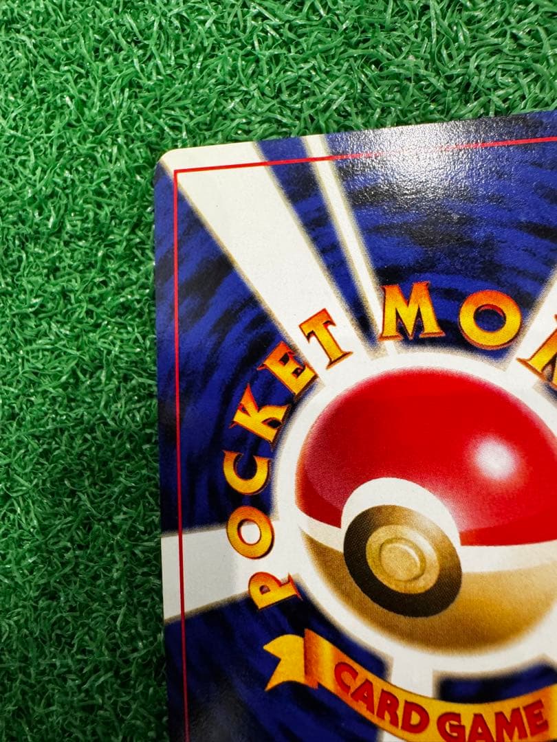 ライチュウ 第1弾拡張パック　旧裏カード　渦巻き(左下)