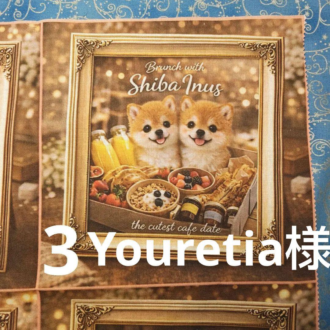 オーダーページ　ハンカチ　photoわんこ柄　ハンドメイド3/14