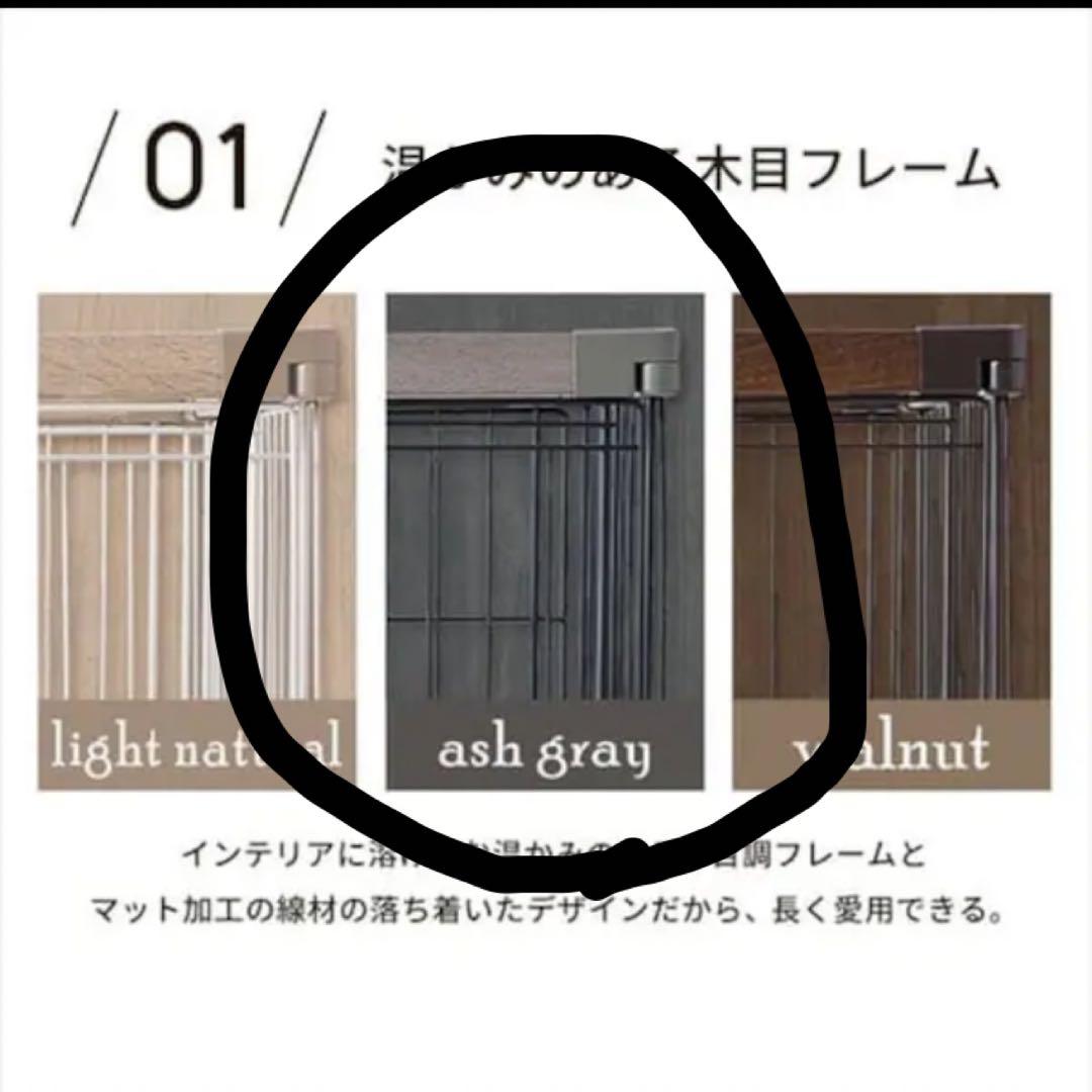 ★新品★関東地方限定！アイリスオーヤマPWSR-1280HV犬用ケージ屋根付き