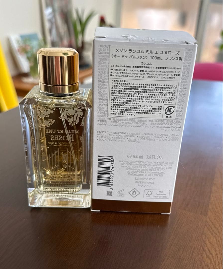 ランコム LANCOM メゾンランコム ミル エ ユヌ ローズ　100ml