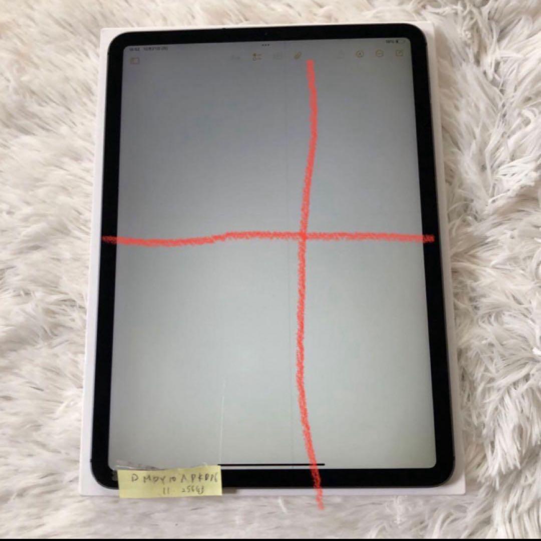 【格安端末】iPad Pro 11インチ 256GB SIMフリー 【すぐ発送】