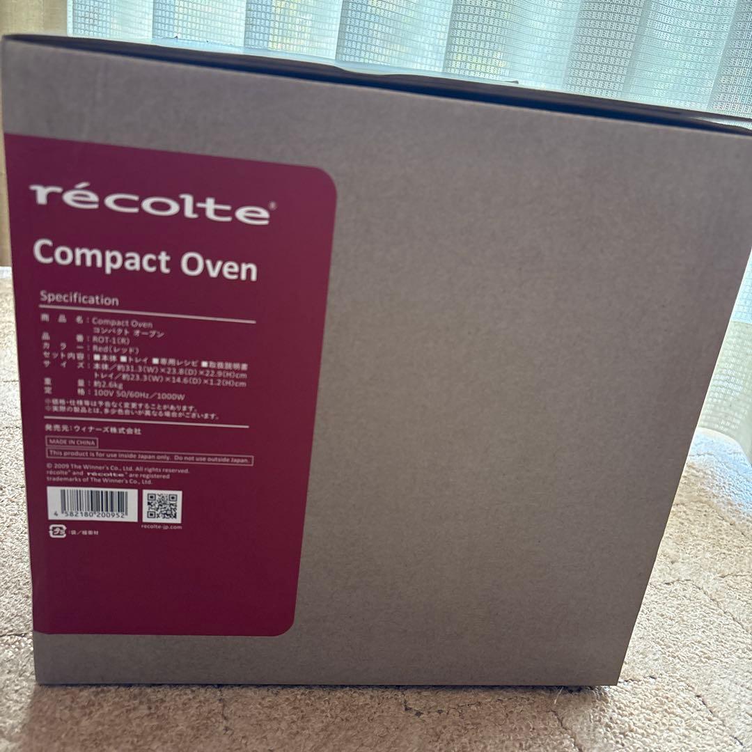 【新品】【未使用】レコルト　コンパクト　オーブン 【希少】