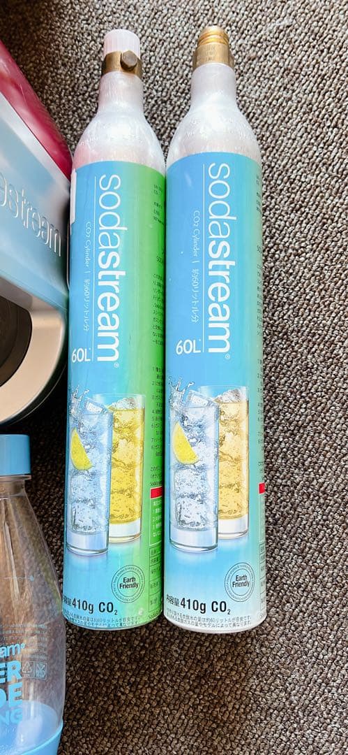 SodaStream Fizz 本体＋ボトル2本＋ガス2本充填済み付属品充実