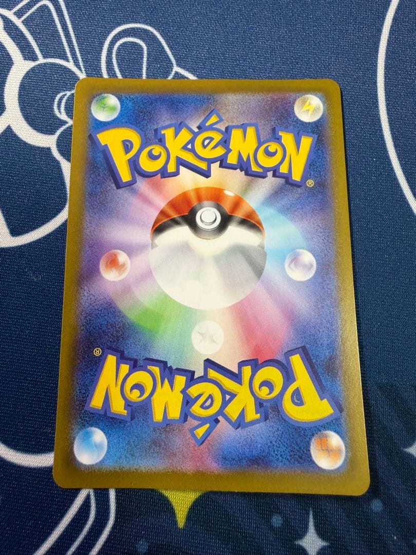 大特価 傷有り ポケモンカード ミュウツーex CL プロモ043/M-P