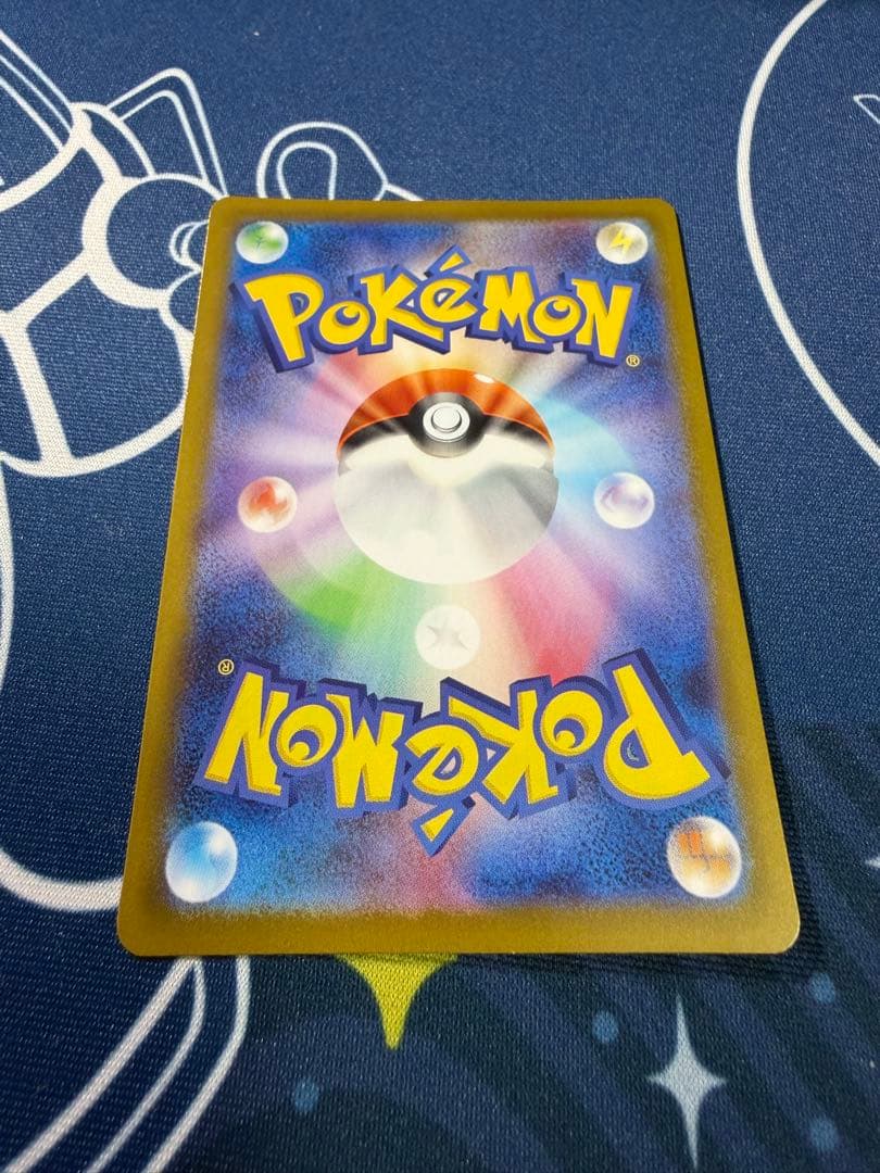 大特価 傷有り ポケモンカード ミュウツーex CL プロモ043/M-P