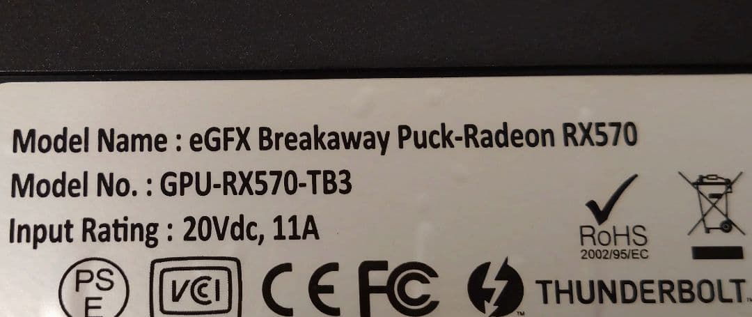 その他 Sonnet eGFX Breakaway Puck Radeon RX 570