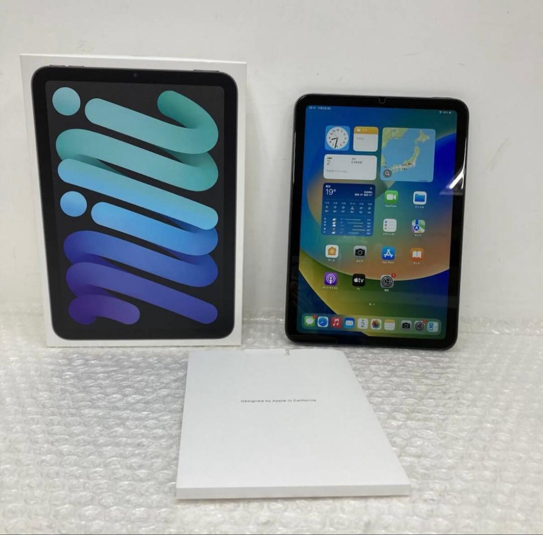 iPad mini 第6世代 64GB スペースグレイ Wi-Fiモデル