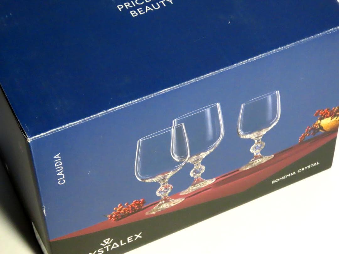 【ボヘミアングラス】　ワイングラス６客セット　エッチングクリスタル