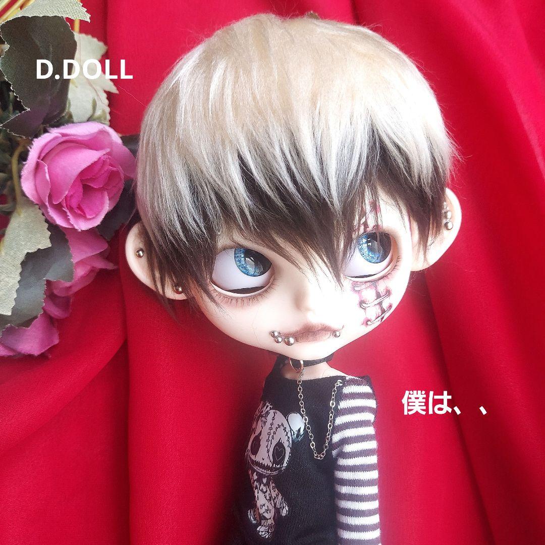 カスタムアイシードール　カスタムドール　icy　男の子　ブライスサイズ