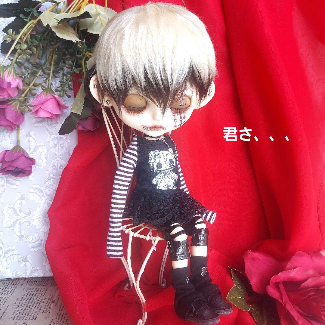 カスタムアイシードール　カスタムドール　icy　男の子　ブライスサイズ