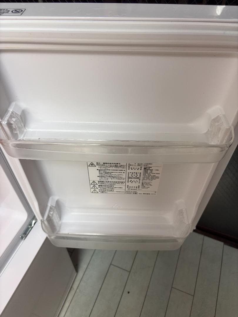 コンパクトホワイト冷蔵庫 2ドア