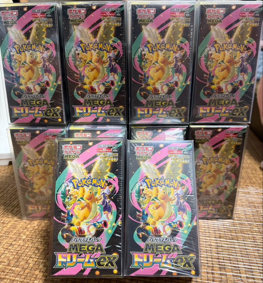 MEGAドリームex シュリンク付き10BOX