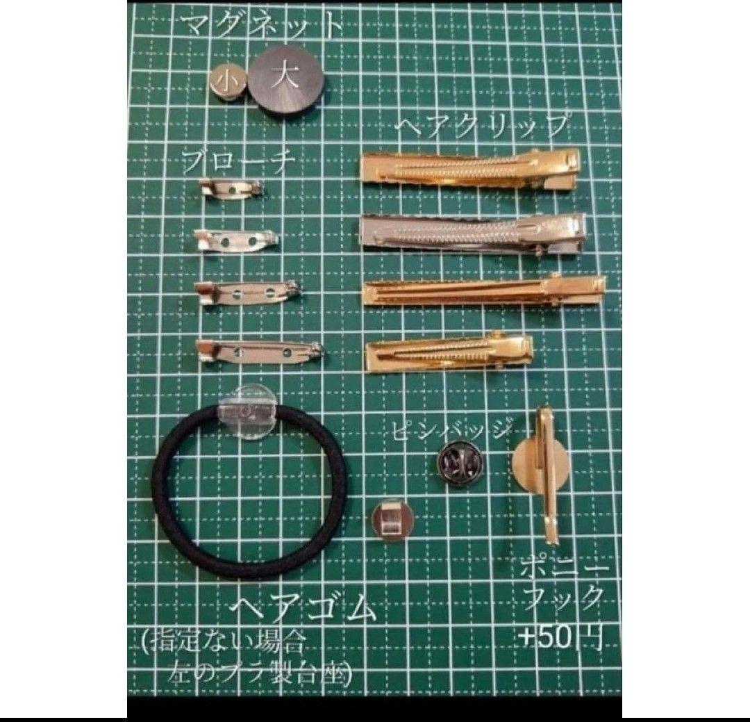 立体桜扇子★レジンヘアゴム　　桜アクセサリー　　桜ヘアクリップ