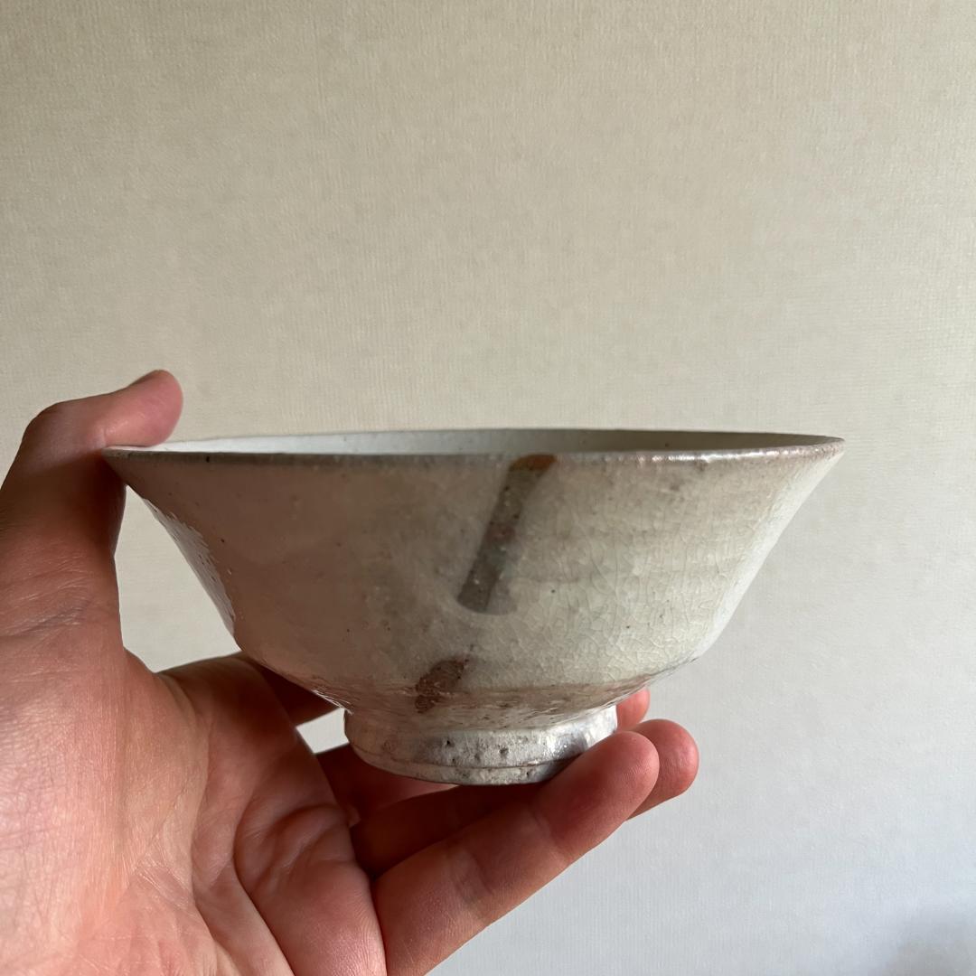 趙誠主 粉引茶碗 共箱あり 本物保証 李朝写