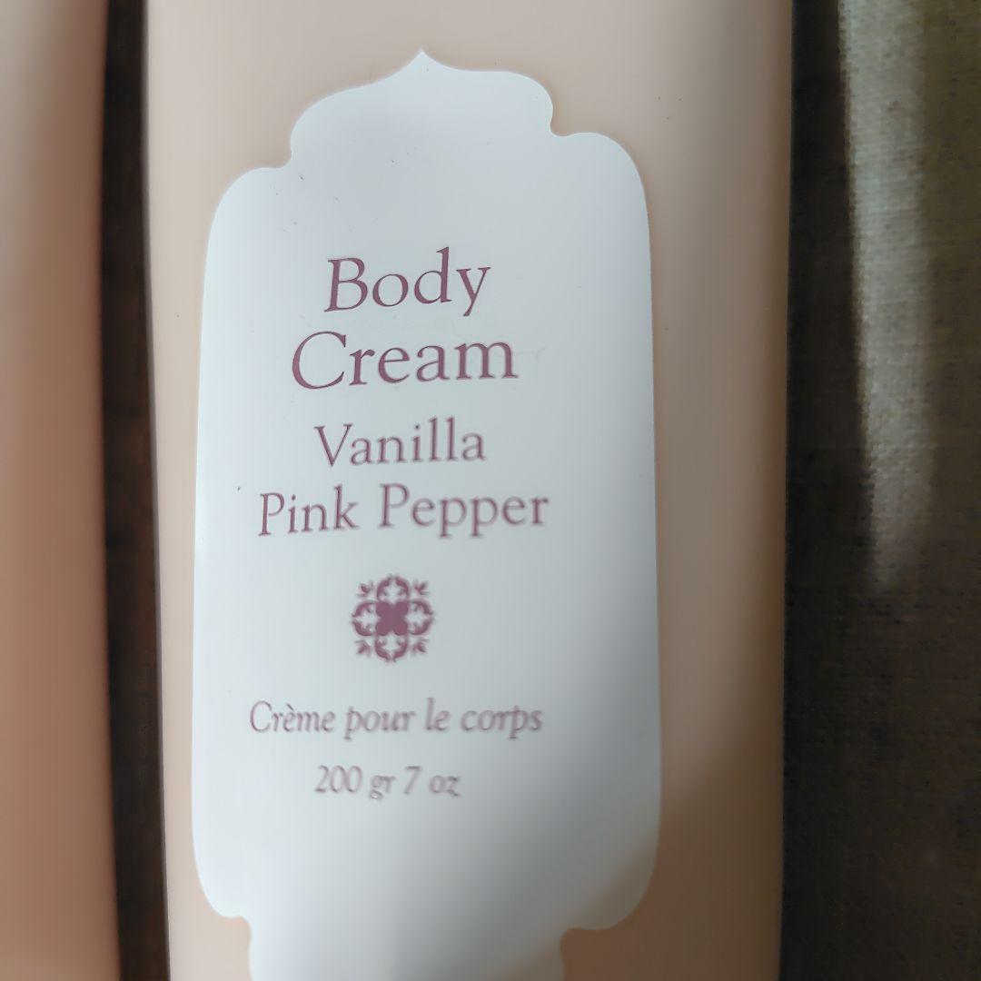 ラリン ボディクリーム バニラピンクペッパー 2本