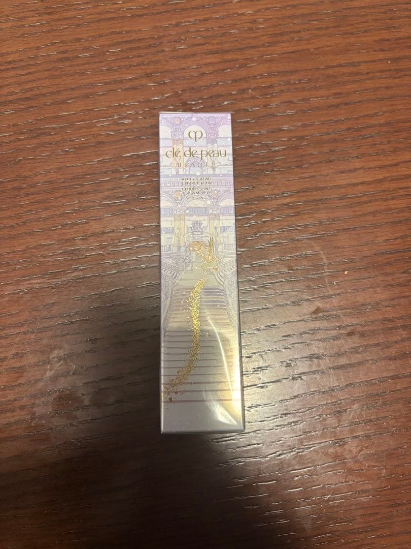 【資生堂】【限定品】クレ・ド・ポー ボーテ　ヴォワールコレクチュールｎ