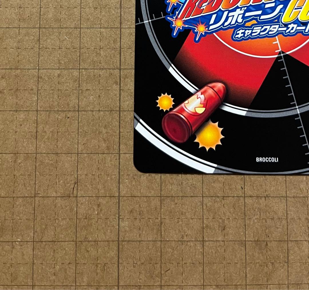 REBORN CCG プロモ 雲雀 浴衣