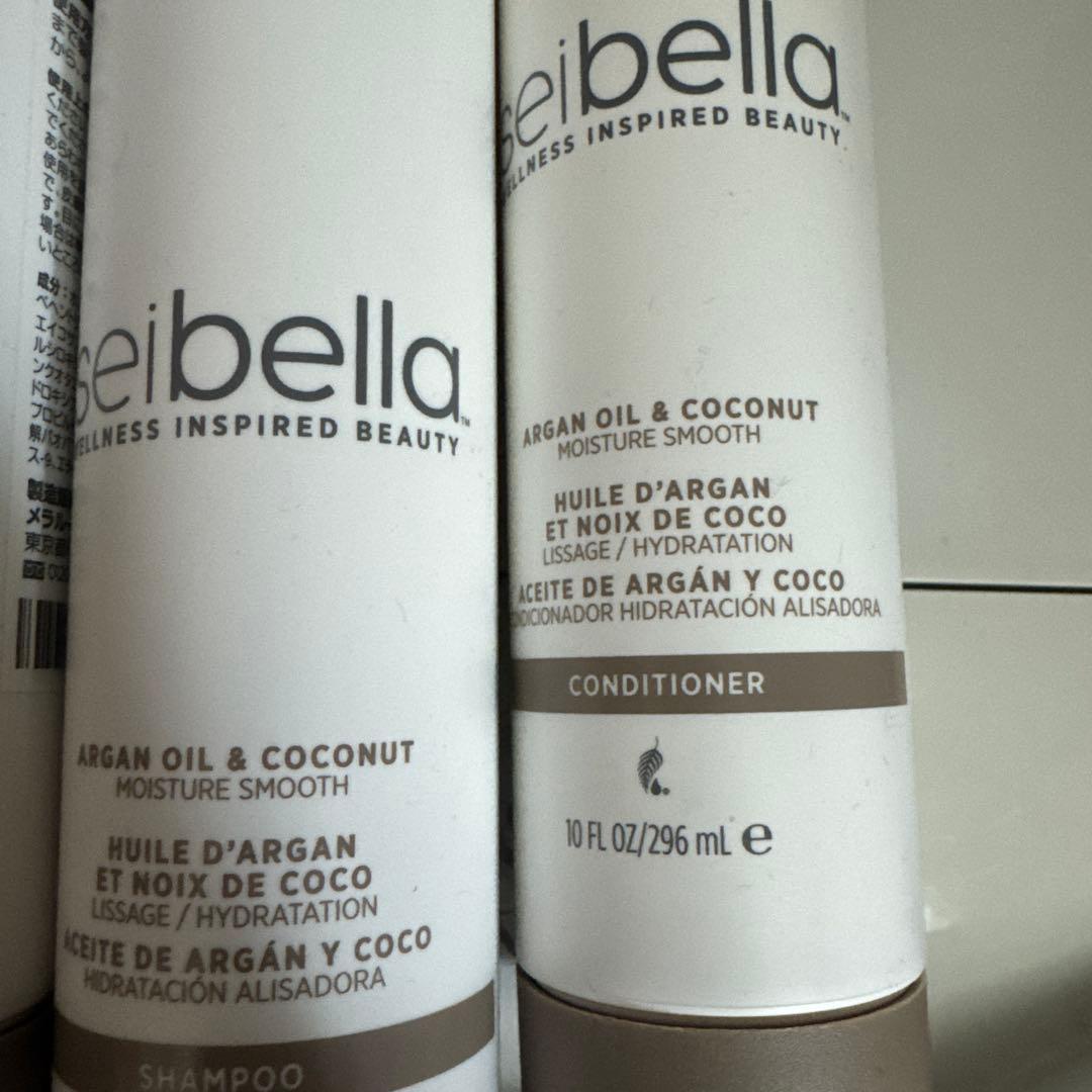 セイベラ　シャンプー2本コンディショナー2本セット